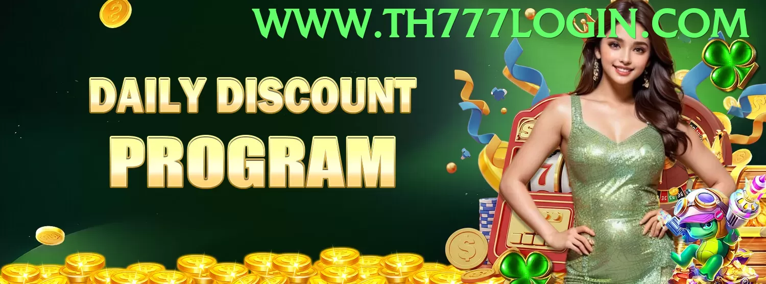 Segurança da plataforma - game